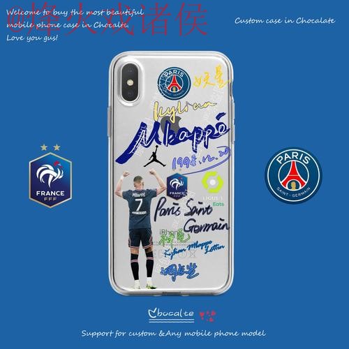 苹果平台世界杯下注指南 苹果平台世界杯下注指南