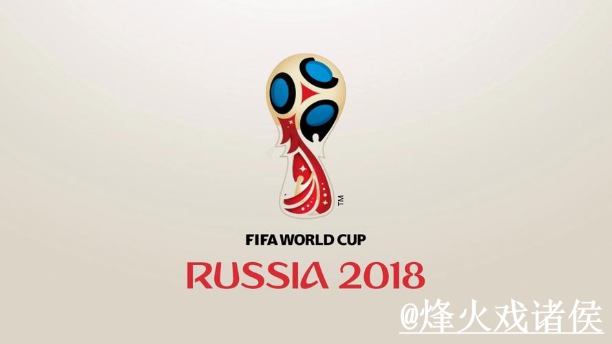 世界杯下注入口更新，登录问题和最新地址别弄错
